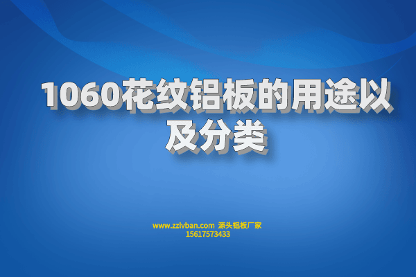 默認標題_自定義px_2022-05-20 09_12_25