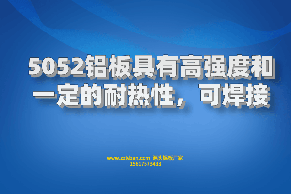 默認(rèn)標(biāo)題_自定義px_2022-05-20 09_22_57